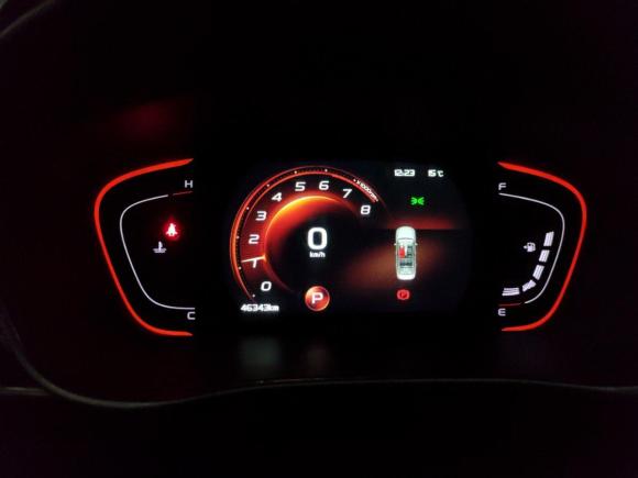 [芜湖·皖B] 二手吉利汽车缤瑞2018款 14T CVT缤致版