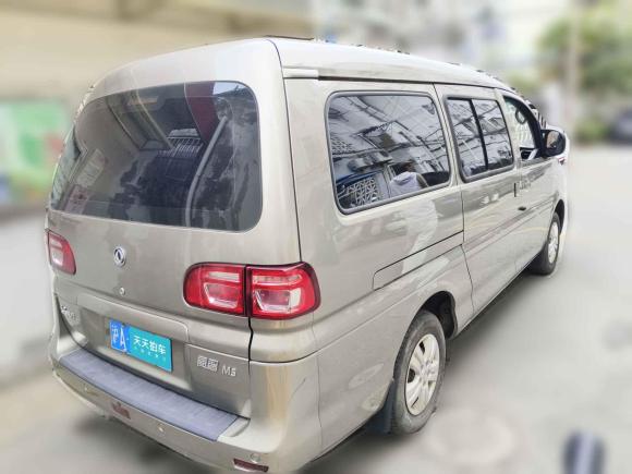 [上海·沪A] 二手东风风行菱智2019款 M5L 1.6L 7座标准型 国VI