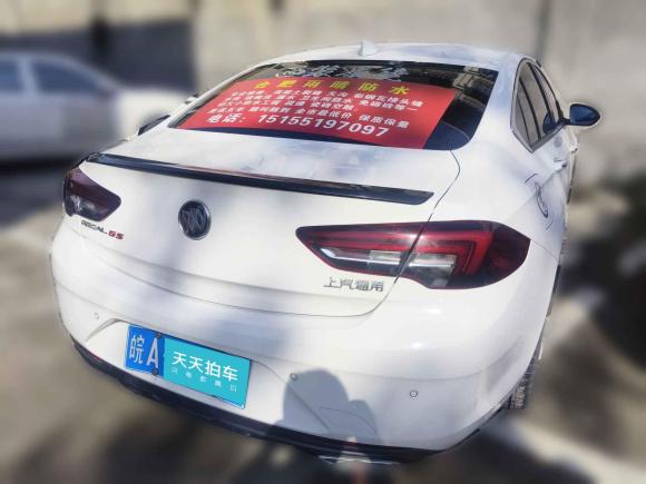 [杭州·皖A] 二手别克君威2017款 20T 豪华型