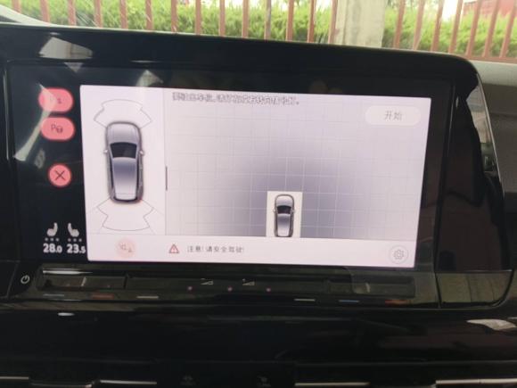 [金华·浙G] 二手大众高尔夫2021款 280TSI DSG R-Line