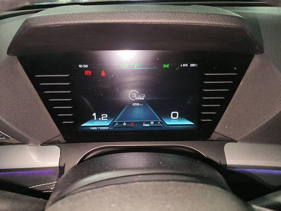 [西安·陕A] 二手比亚迪宋Pro2019款 1.5T 自动豪华型