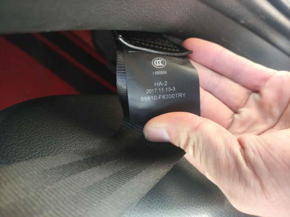 [合肥·皖A] 二手现代途胜2018款 1.6T 双离合两驱15周年特别版