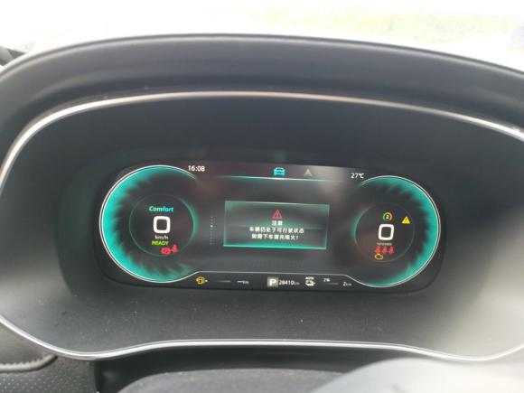 [上海·苏E] 二手荣威荣威RX5 eMAX2020款 500PHEV 智能座舱旗舰版