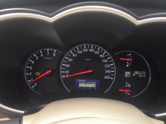 [成都·川A] 二手日产贵士2015款 3.5L SL