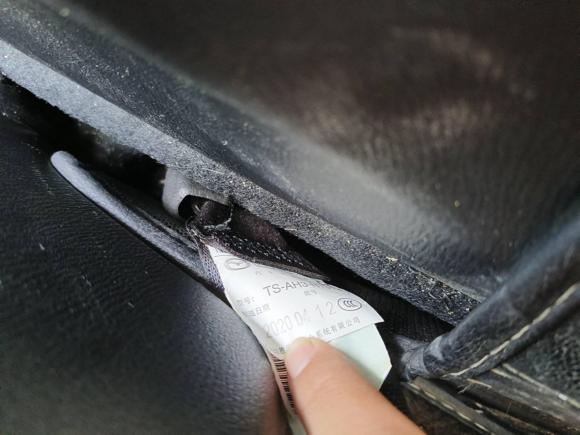 [苏州·苏C] 二手马自达阿特兹2020款 2.5L 蓝天运动版