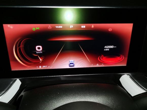 [合肥·新G] 二手哈弗哈弗神兽2022款 1.5T 智领版