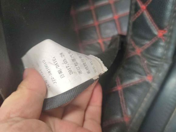 [西安·陕A] 二手奇瑞新能源小蚂蚁2017款 2座智享版