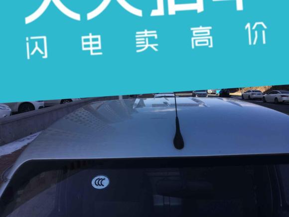 [青岛·鲁B] 二手五菱汽车五菱之光小卡2020款 1.2L 单排