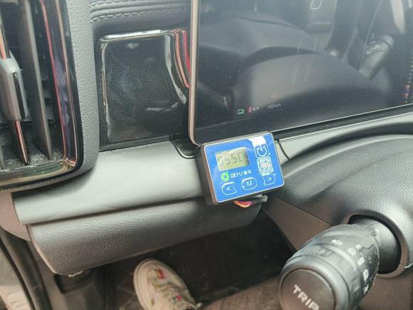 [义乌·浙G] 二手威马汽车威马W62021款 520km PRO全能版