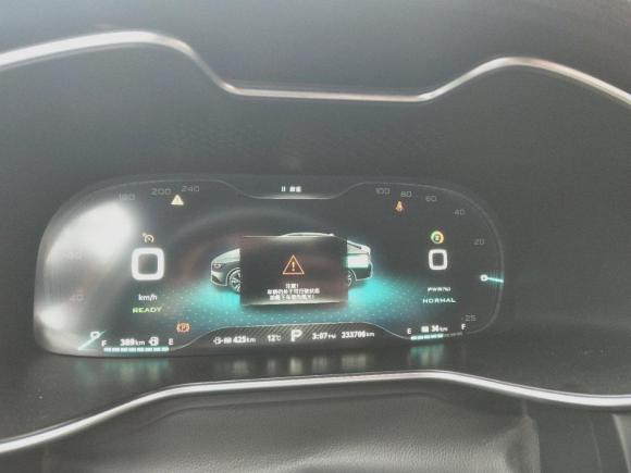 [杭州·浙A] 二手名爵名爵6新能源2018款 45T E-DRIVE智驱混动尊享互联网版