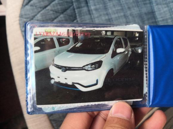 [南昌·赣A] 二手江铃集团新能源江铃E200N2018款 E200N 时尚型(250KM)