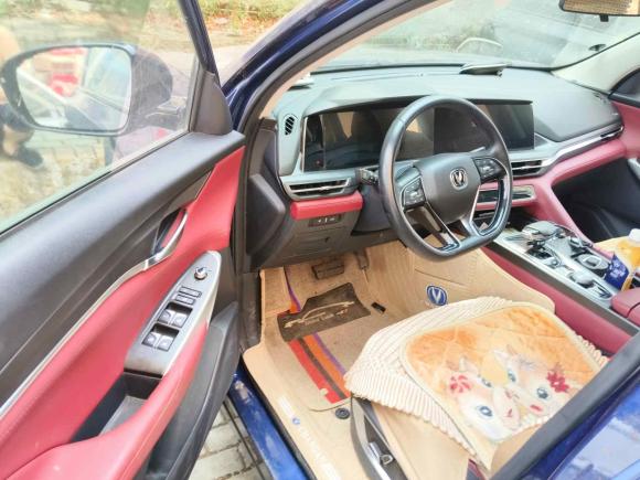 [武汉·冀G] 二手长安长安CS75 PLUS2021款 2.0T 自动领航型