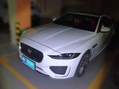 [长沙·湘B] 捷豹捷豹XEL2020款 2.0T 200PS R-DYNAMIC S进取运动版