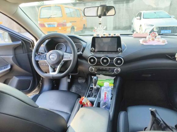 [上海·豫G] 二手日产轩逸2020款 1.6L XL CVT悦享版