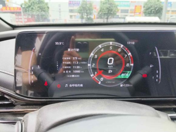 [广州·川S] 二手广汽传祺影豹2023款 400T 自动R PRO