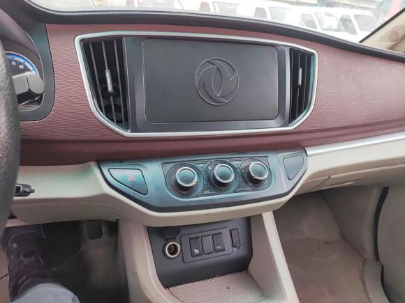 [杭州·浙A] 二手东风风行菱智M5EV2018款 舒适型