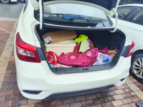 [南京·苏A] 二手日产轩逸2019款 经典 1.6XE CVT舒适版