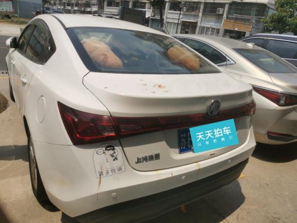 [苏州·苏E] 二手名爵锐行2015款 1.5T 手动精英版