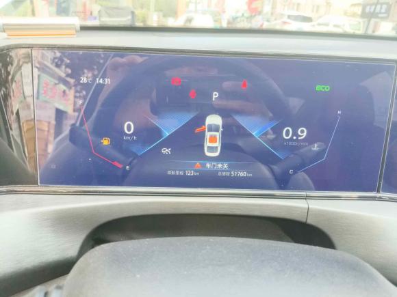 [青岛·鲁B] 二手长安逸动2021款 PLUS 蓝鲸NE 1.4T GDI DCT旗舰型