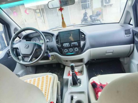 [南通·苏F] 二手东风风行菱智2017款 改款 M3L 1.6L 7座标准型