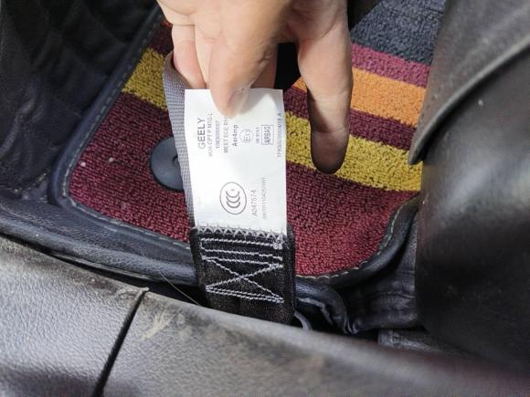 [无锡·苏B] 二手吉利汽车远景2018款 1.5L 自动幸福版