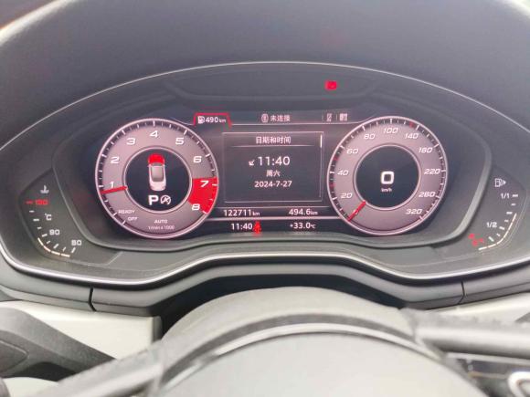 [苏州·苏C] 二手奥迪奥迪A52017款 Sportback 45 TFSI quattro 运动型