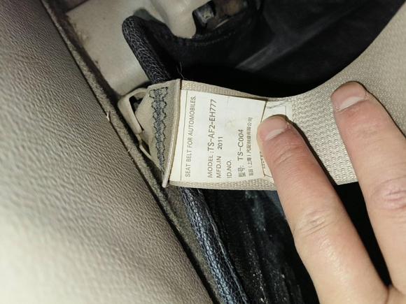 [合肥·皖A] 二手马自达马自达62011款 2.0L 自动时尚型