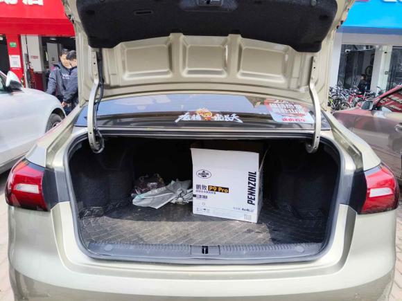 [上海·沪C] 二手荣威荣威3602018款 PLUS 1.5L 自动尊享版