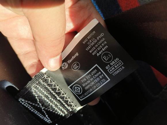 [成都·川G] 二手荣威荣威i52023款 1.5L CVT尊荣版