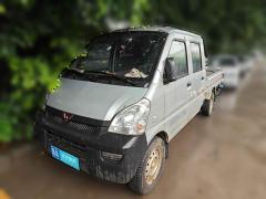 [广州·粤A]五菱汽车&nbsp;&nbsp;五菱荣光小卡&nbsp;&nbsp;2019款 1.5L基本型双排L3C