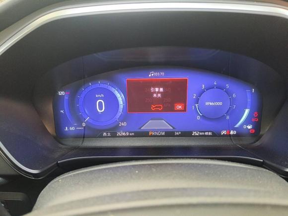 [上海·沪B] 二手福特锐际2020款 EcoBoost 245 四驱纵享款ST-LINE