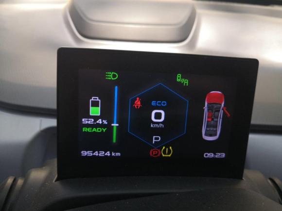 [温州·浙C] 二手吉利几何吉利几何A2019款 高维标准续航幂方版