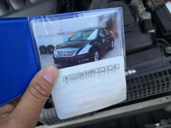 [温州·浙C] 二手日产天籁2011款 2.0L XL舒适版