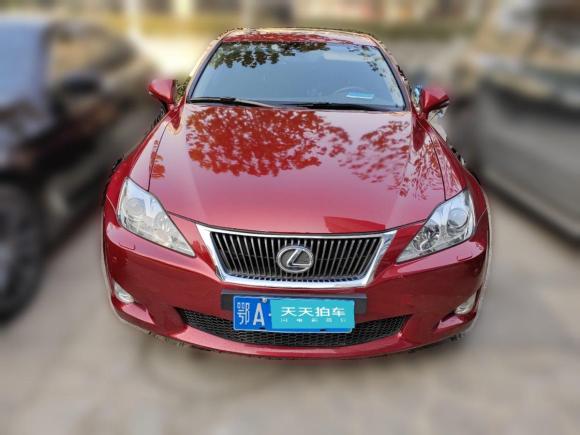 [武汉·鄂A] 二手雷克萨斯雷克萨斯IS2009款 300 豪华版