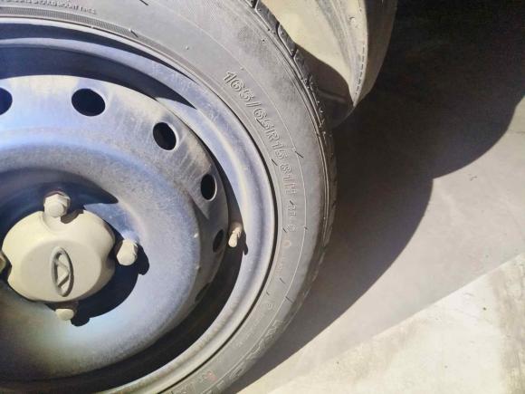 [芜湖·皖B] 二手奇瑞新能源小蚂蚁2018款 300 4座智享版