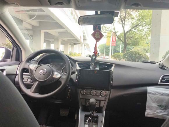 [南京·苏A] 二手日产轩逸2022款 经典 1.6XE CVT舒适版