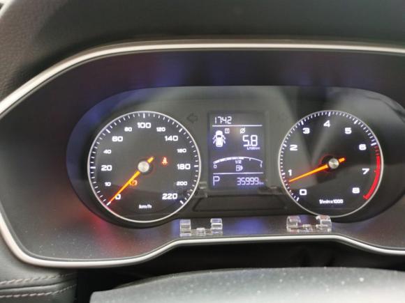 [济南·鲁A] 二手荣威荣威RX32020款 1.6L CVT 4G互联超爽精英版