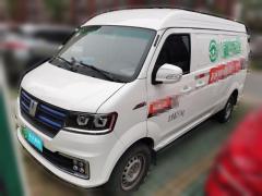 [苏州·苏E]远程&nbsp;&nbsp;远程E5&nbsp;&nbsp;2019款E5L纯电动厢式运输车宁德41.86kWh