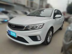 [西安·陕A] 吉利汽车远景2020款 1.5L CVT亚运版