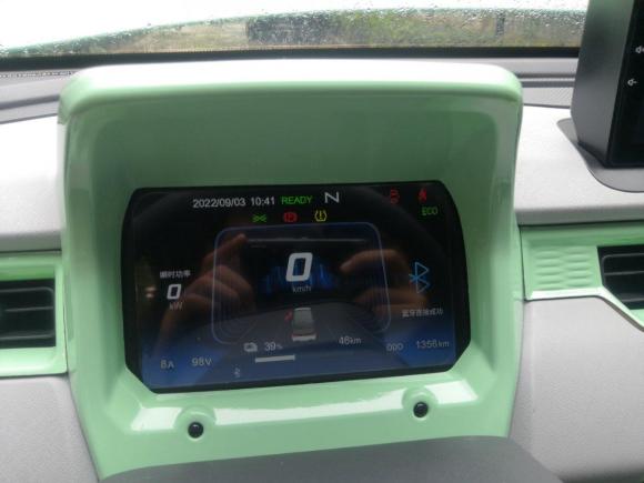 [嘉兴·浙F] 二手奇瑞新能源QQ冰淇淋2022款 甜筒