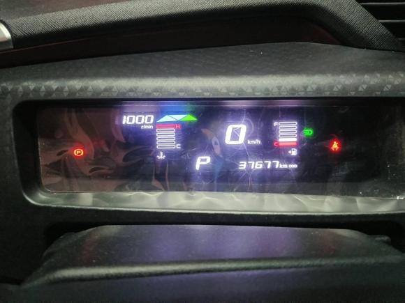 [嘉兴·浙F] 二手吉利汽车远景X12017款 1.3L 自动玩家版