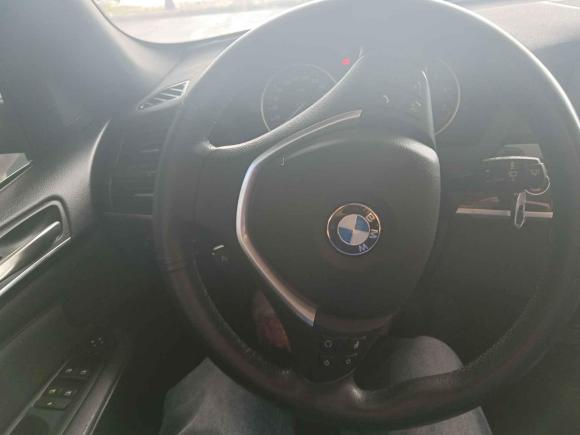 [芜湖·皖B] 二手宝马宝马X52013款 xDrive35i 领先型