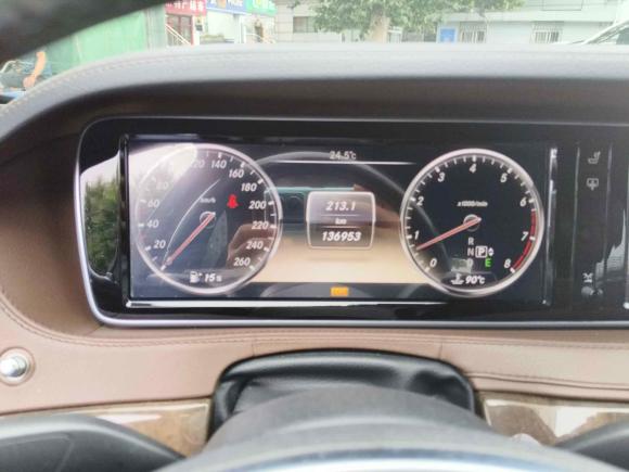 [南京·苏A] 二手奔驰奔驰S级2014款 S 400 L 尊贵型