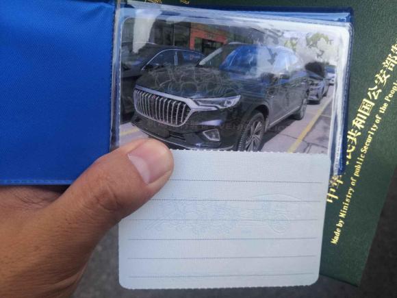 [义乌·浙G] 二手红旗红旗HS52019款 2.0T 智联旗享版