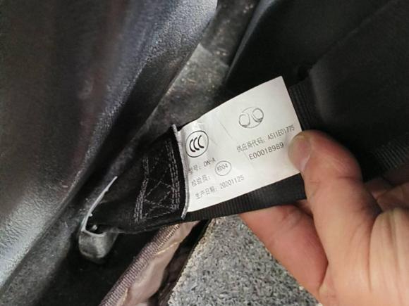 [西安·甘L] 二手北汽新能源北汽新能源EC32019款 灵动版