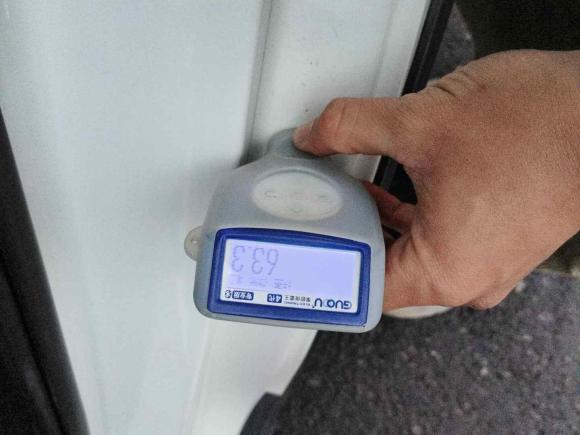 [深圳·粤B] 二手思皓思皓E20X2020款 心声版