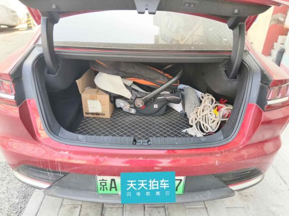 [北京·京A] 二手比亚迪汉2020款 EV 超长续航版尊贵型