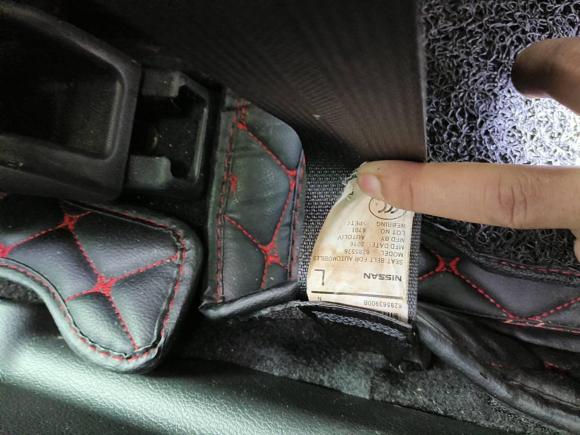 [佛山·粤E] 二手日产楼兰2015款 2.5L XL 两驱智尚版