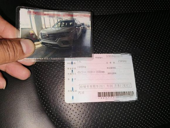 [苏州·苏E] 二手荣威荣威RX82018款 30T 两驱旗舰版