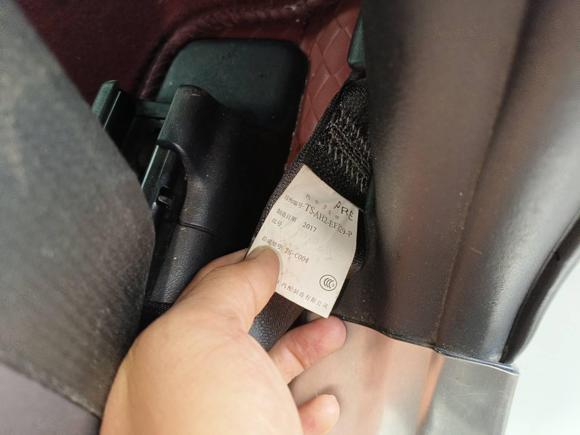 [西安·陕A] 二手丰田普拉多2016款 2.7L 自动标准版